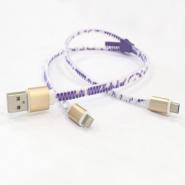 Zipper Charging Cable Lanyard