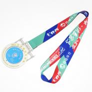 Medal Lanyard