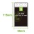 Vertical LY-107 Card size: 60*90mm 