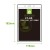 Vertical LY-A6 Card size: 105*155mm  + $0.05 