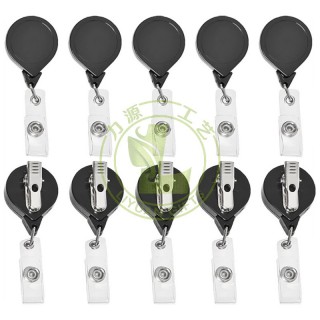  Find similar icon Economic Plastic Round Retractable Keychain Badge Reel ID Card Name Office Badge Holder Conference Card Key Reel Roller Clip