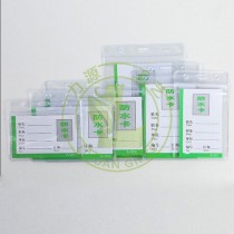 Hot Selling Vertical Transparent Sealed Waterproof ID Card Work Badge PVC Card Sleeve Lanyard With ID Card Badge Holder